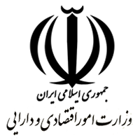 فایروال p1-basic 165 اقتصاد و دارایی
